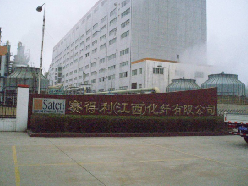 地坪、墻面防腐