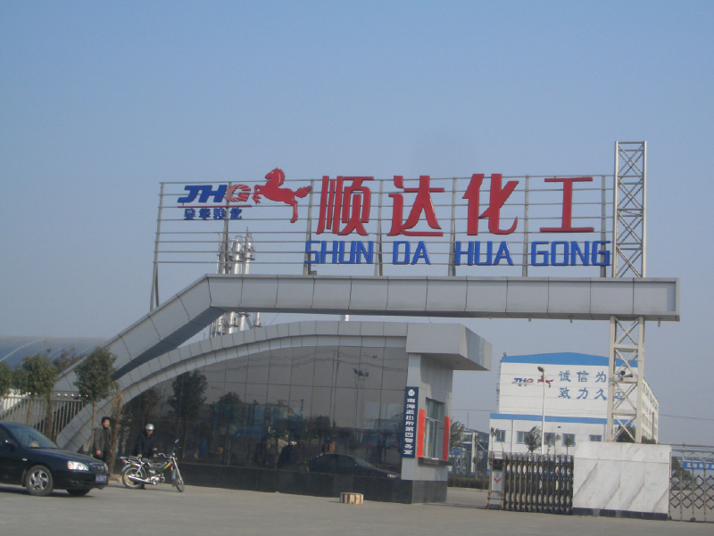 河南順達(dá)化工鋼結(jié)構(gòu)防火防腐